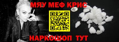 mdpv Тара