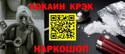 mdpv Татарск
