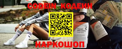 mdpv Татарск