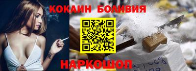 mdpv Татарск