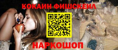 mdpv Тара