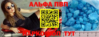 mdpv Татарск