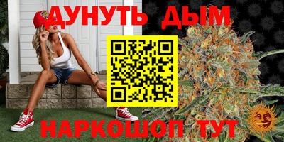 spice Тверь
