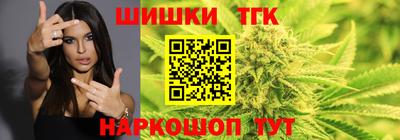 spice Тверь
