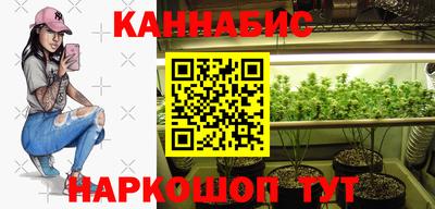 mdpv Тара