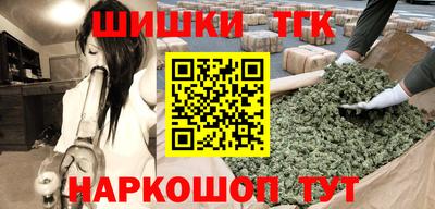 mdpv Тара