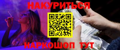 spice Тверь