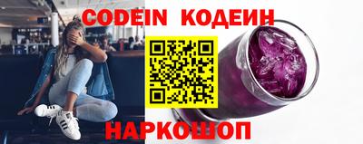 mdpv Тара