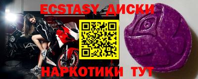 mdpv Татарск