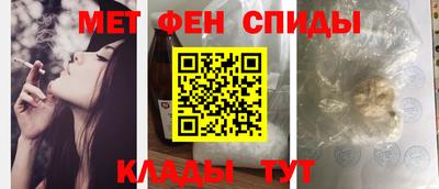 mdpv Татарск