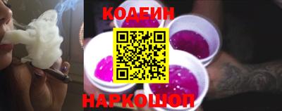 mdpv Татарск