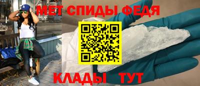 mdpv Тара