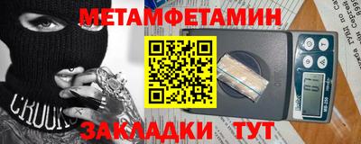 spice Тверь