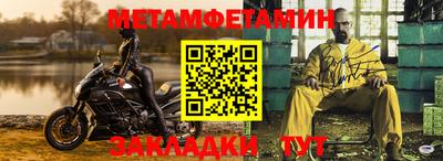 mdpv Тара