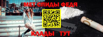 mdpv Тара