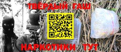 mdpv Татарск