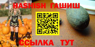 mdpv Татарск