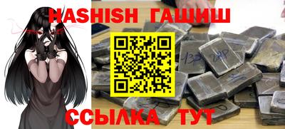 mdpv Тара