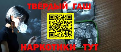 mdpv Татарск