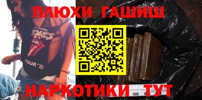 mdpv Татарск