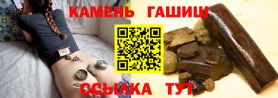 spice Тверь