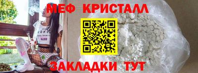 spice Тверь