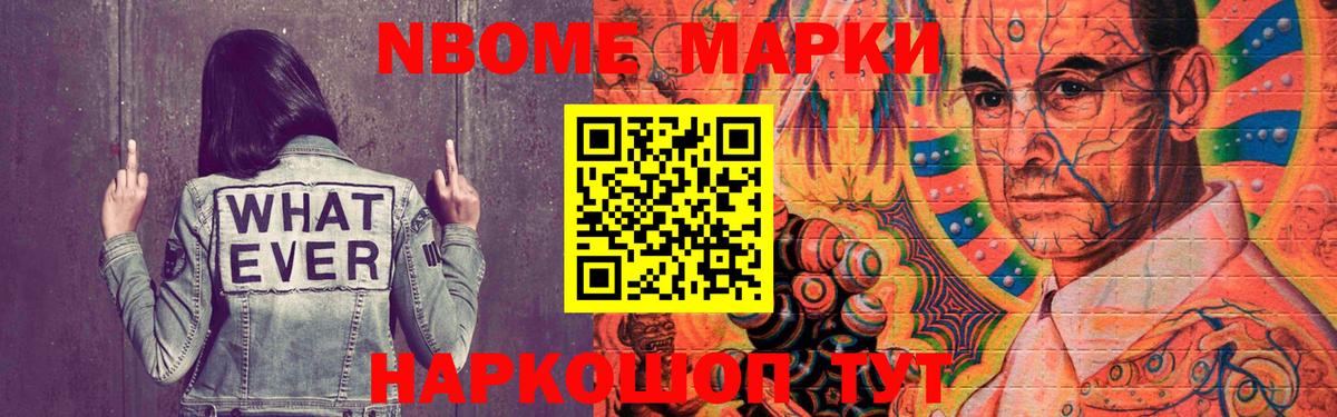 Белорецк  Лсд 25 экстази ecstasy  Вход с VPN  ЛСД экстази кислота 